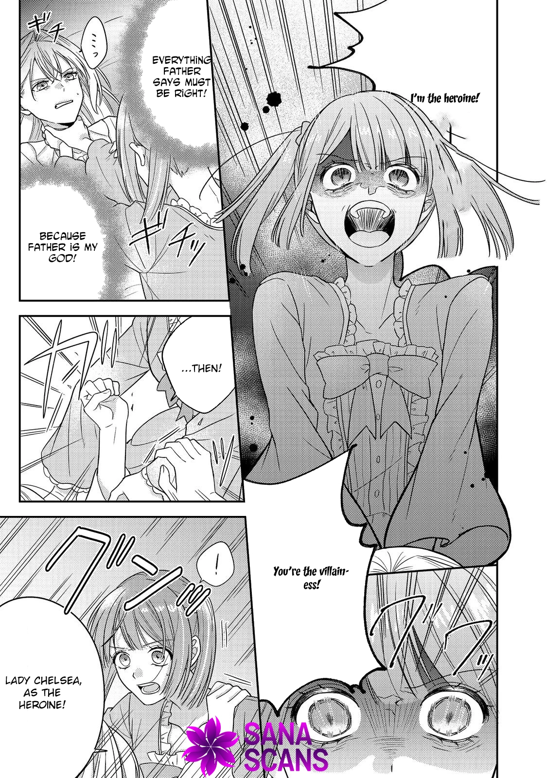 The Mind-Reading Villainess and the Mischievous Puppy Prince. Chapter 19 - . Page 15